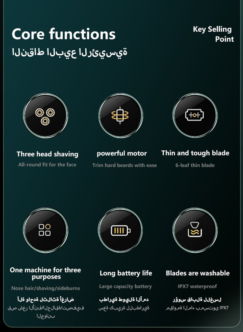 وايكيل 3 في 1 ماكينات حلاقة دوارة كهربائية برؤوس عائمة ثلاثية الأبعاد، ماكينة حلاقة كهربائية للرجال ماكينات حلاقة كهربائية للرجال قابلة لإعادة الشحن ماكينات حلاقة لاسلكية للرجال IPX7 مقاومة للماء IPX7 ماكينة حلاقة لحية جافة رطبة وجافة للأنف والأنف والشارب قابلة للشحن USB - Image 3