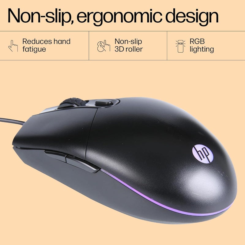 HP ماوس ألعاب M260 بإضاءة خلفية RGB ومتصل بالكابل، قابل للتخصيص بدقة 6400 DPI، تصميم مريح، بكرة غير مانعة للانزلاق، وزن خفيف / ضمان لمدة 3 سنوات (7ZZ81AA)، اللون أسود - Image 4