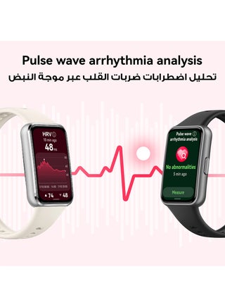 سوار الصحة واللياقة البدنية Band 11، ساعة ذكية، ذكاء صحي على مدار 24/7، HRV، تتبع النوم، مراقب الإجهاد، الرفاهية العاطفية، نحيف للغاية، iOS و Android، عمر بطارية يصل إلى 14 يومًا - view 5