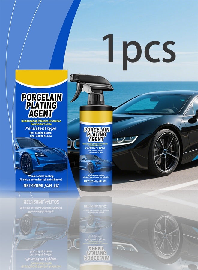 بخاخ طلاء السيارات، بخاخ شمع تلميع طلاء السيراميك، منظف زجاجي مستحلب للأغشية الزيتية، عامل طلاء سريع المفعول، بخاخ تلميع شمع السيارة بسرعة، غسيل بدون ماء، طلاء نانو للسيارات (قطعة واحدة) - Image 1