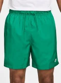 Nike Green