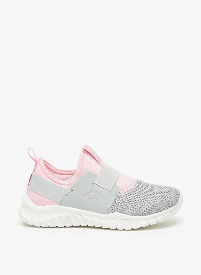 Kappa Girls' Colourblock Slip-On Walking Shoes With Pull Tabs