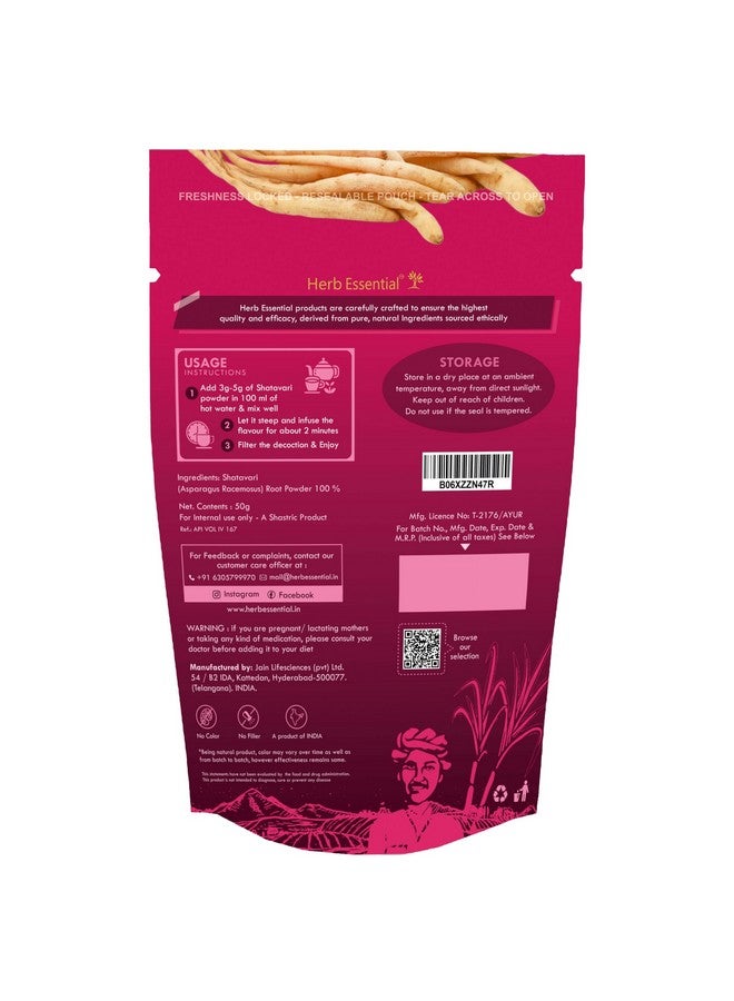 Herb Essential مسحوق شاتافاري الأساسي 50 جرام - 100% نقي من الهليون المتفرع | يدعم توازن الهرمونات لدى النساء وصحة الإنجاب | يعزز الحيوية والمناعة | مكمل عشبي أيورفيدي - Image 2