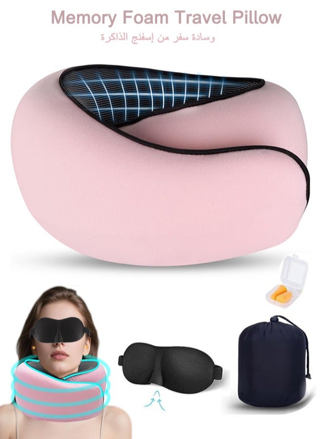 وسادة سفر للرقبة، وسادة سفر من رغوة الذاكرة مع أقنعة عين وسدادات أذن للطائرات والسيارات والسفر للراحة أثناء النوم (وردي) - Image 1