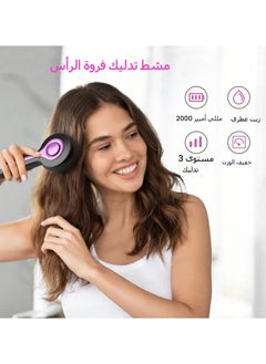 General Massage Comb Hair Nourishment Comb Kneading Deform Hair Growth Device Red Light Hair Care Comb Scalp Meridians Massager for Home  - Image 1