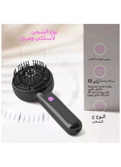 General Massage Comb Hair Nourishment Comb Kneading Deform Hair Growth Device Red Light Hair Care Comb Scalp Meridians Massager for Home  - Image 4