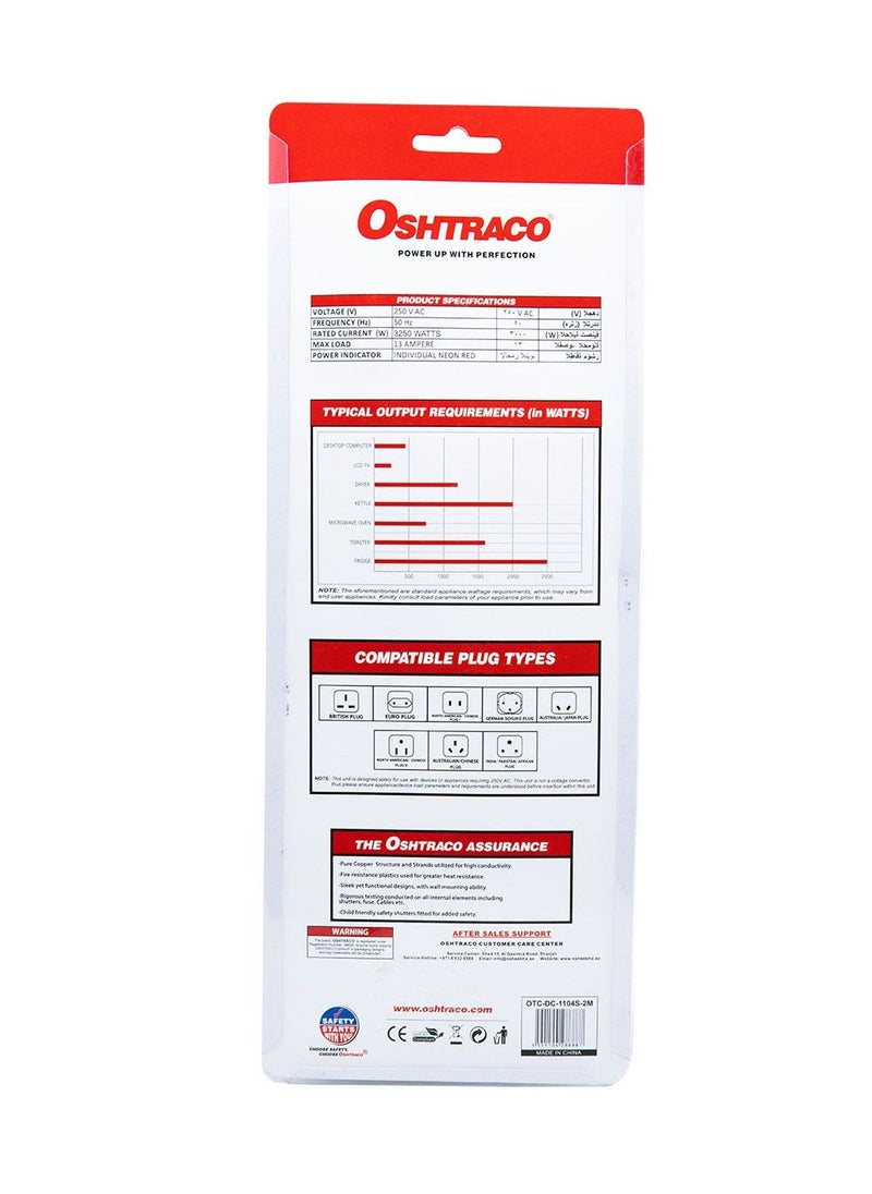 Oshtraco 4 Ways 13 Amp External Socket W/O Switch W/ 2M Wire