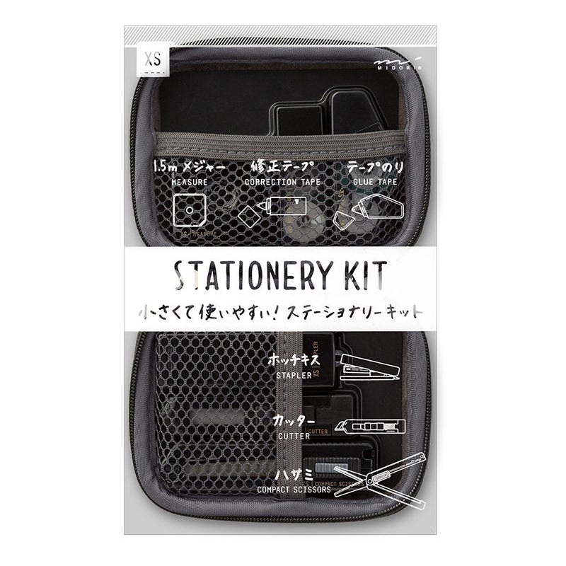 Midori 35318006 XS Stationery Kit - Black - Image 1