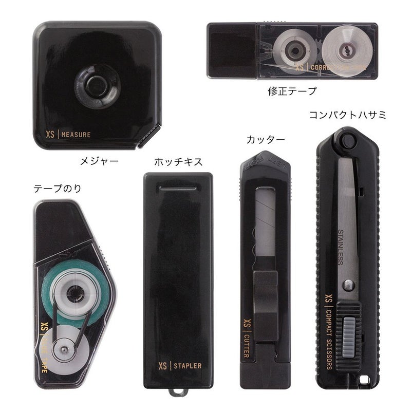 Midori 35318006 XS Stationery Kit - Black - Image 4