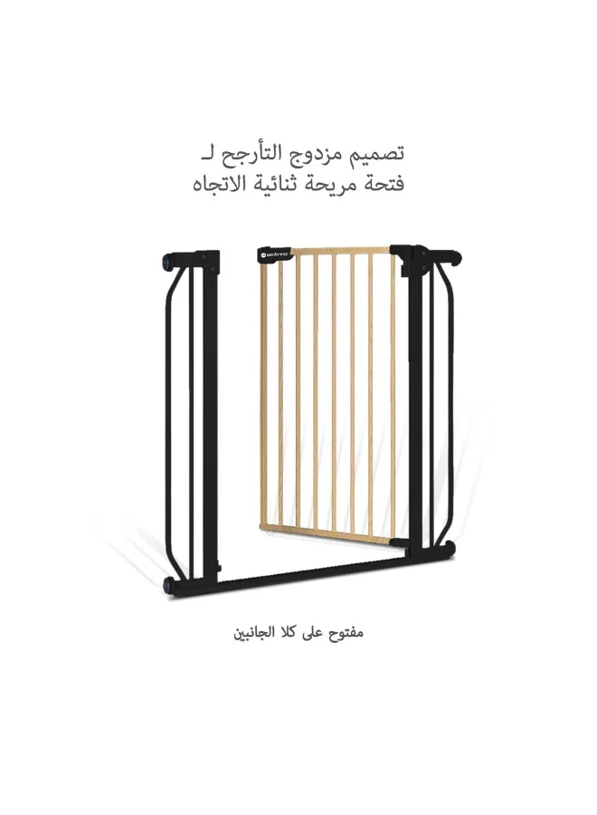 نيوبريز بوابة أمان أوتوماتيكية للأطفال من فيرمي | 75-85 سم (حتى 115 سم) + ملحقات 10/20 سم | بوابة أطفال عريضة للسلالم والمداخل | بوابة ضغط بدون حفر