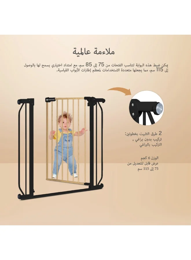 نيوبريز بوابة أمان أوتوماتيكية للأطفال من فيرمي | 75-85 سم (حتى 115 سم) + ملحقات 10/20 سم | بوابة أطفال عريضة للسلالم والمداخل | بوابة ضغط بدون حفر