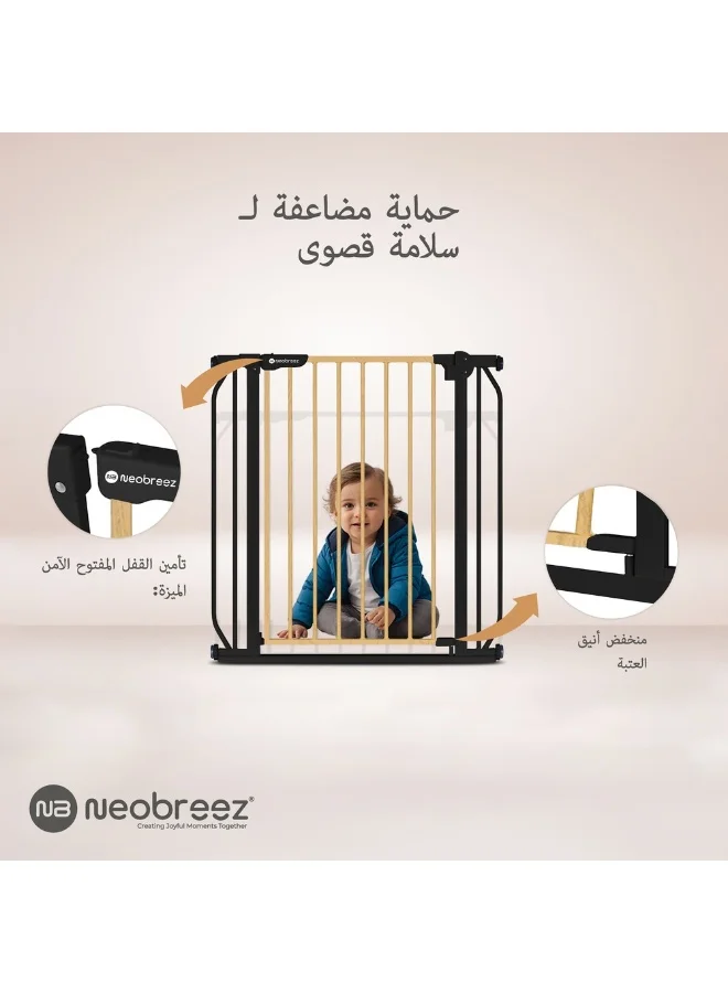 نيوبريز بوابة أمان أوتوماتيكية للأطفال من فيرمي | 75-85 سم (حتى 115 سم) + ملحقات 10/20 سم | بوابة أطفال عريضة للسلالم والمداخل | بوابة ضغط بدون حفر