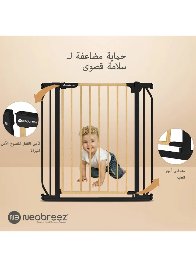 نيوبريز بوابة أمان أوتوماتيكية للأطفال من فيرمي | 75-85 سم (حتى 115 سم) + ملحقات 10/20 سم | بوابة أطفال عريضة للسلالم والمداخل | بوابة ضغط بدون حفر
