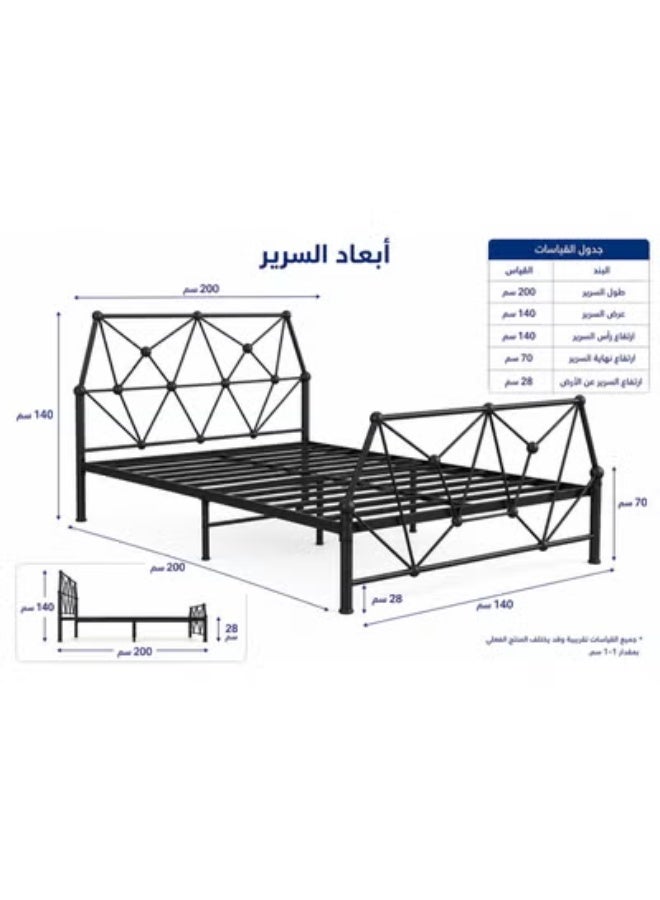 كريست جي سرير معدني مودرن مفرد مقاس 200 × 140 سم  – تصميم هندسي فاخر باللون الأسود مع هيكل حديد متين لغرف النوم العصرية - Image 5