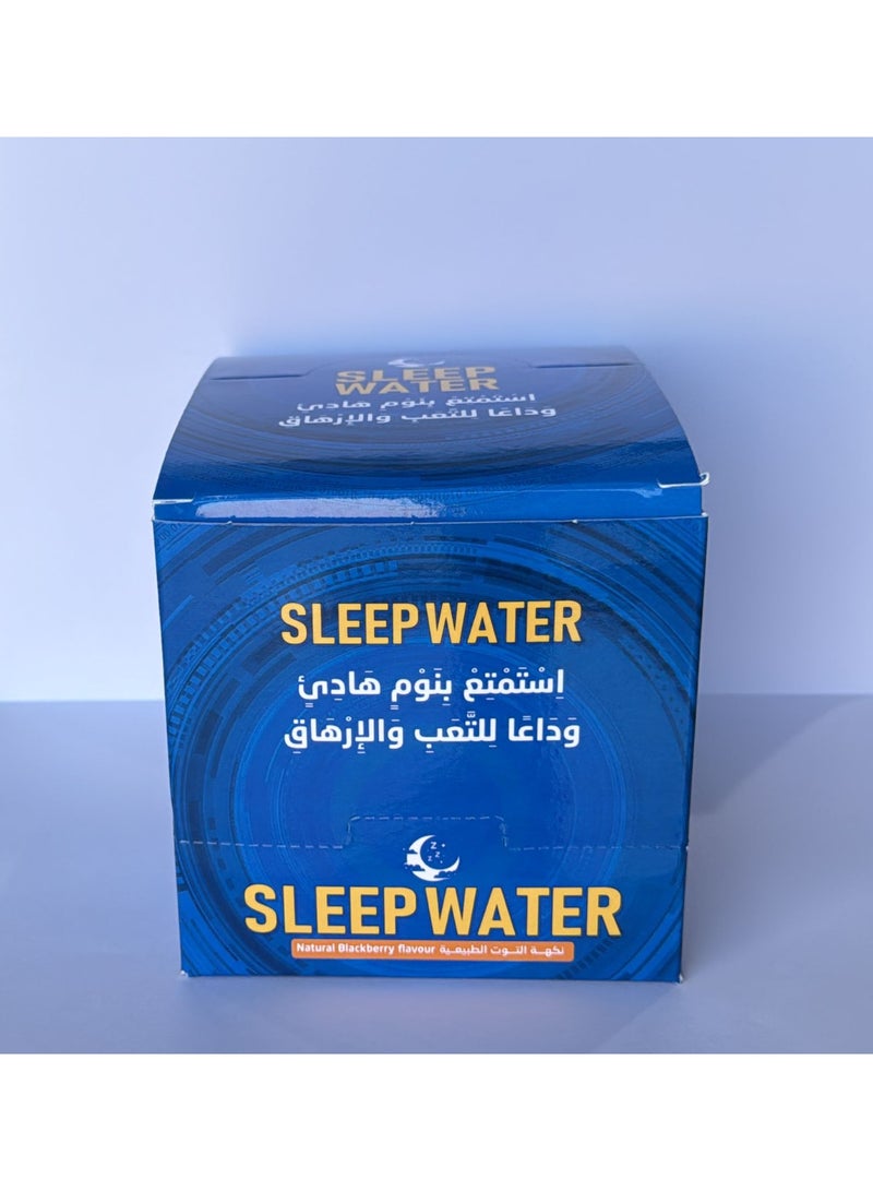 Dream Water SLEEP WATER SYRUP - Image 1