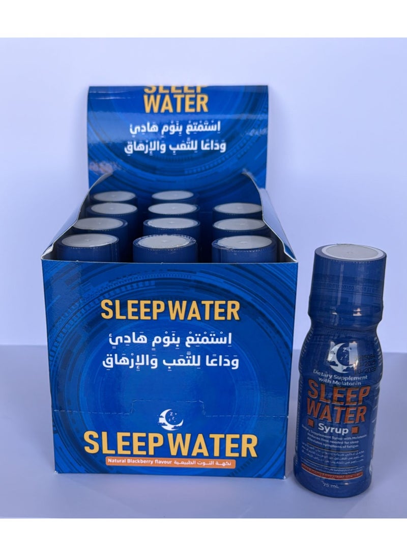 Dream Water SLEEP WATER SYRUP - Image 2