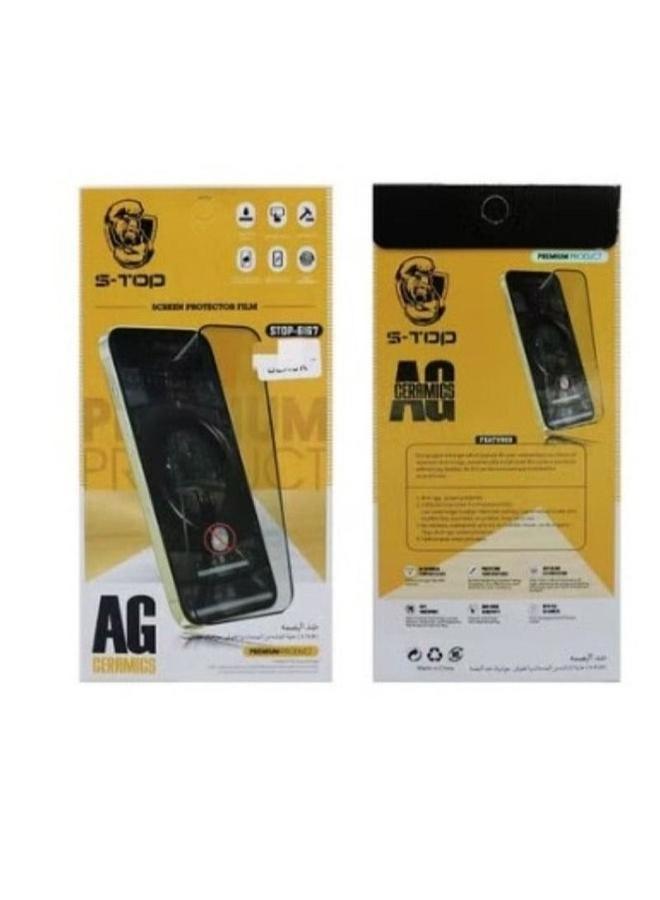 اس-توب واقي شاشة سيراميكي للايفون 12 برو
