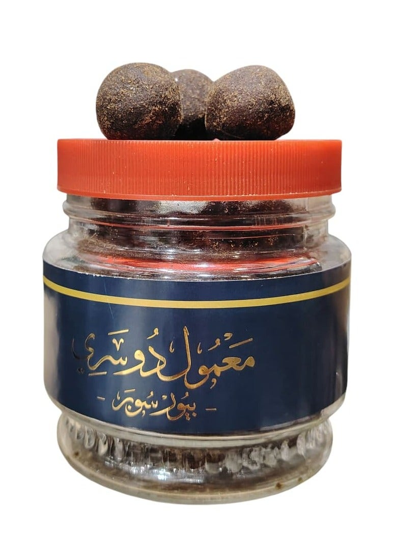 بخور معمول الدوسري بيور  سور 300جرام