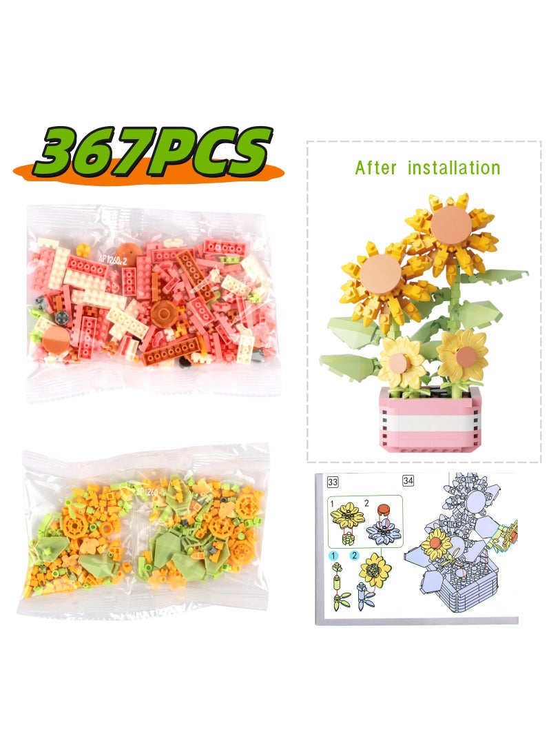 Children's mini building block flower toys 367 pieces, cute artificial plant flower building blocks, suitable for home office decoration, birthday gifts, parent-child games, desktop accessories, sui - Image 1