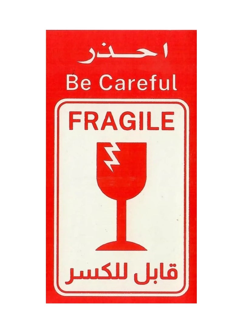 ماركة غير محددة - ملصقات قابل للكسر مدموعة من 240 ملصق - Image 1