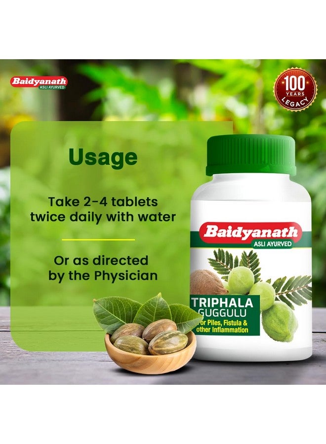 Baidyanath أقراص بايدياناث تريفاالا جوجولو | مزيج أيورفيدي مع أملاء، هاريتاكي وجوجولو | تركيبة عشبية للرفاهية اليومية | 80 قرص | عبوة من 2 - Image 5