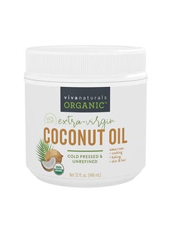 Viva Naturals Organic Coconut Oil Unrefined And Cold Pressed Natural Hair Oil Skin Oil And Cooking Oil With Fresh Flavor 