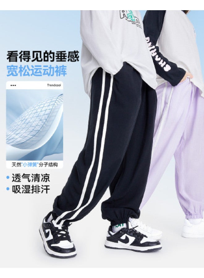 Annil kids' Boys & Girls Drawstring Joggers - 2025 Summer New Breathable Thin Printed Sport Pants - Image 1