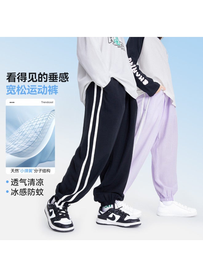 Annil kids' Boys & Girls Drawstring Joggers - 2025 Summer New Breathable Thin Printed Sport Pants - Image 2