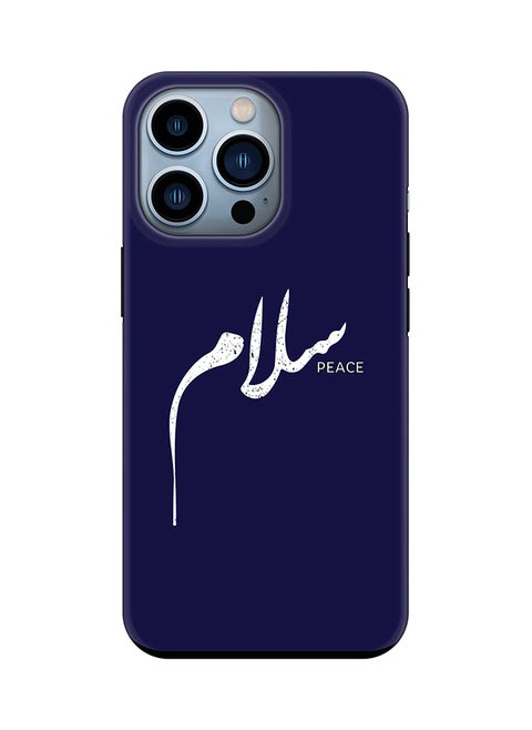 Tough Pro Series Case for iPhone 15 Pro Dual Layer Hybrid PC TPU Customized Mobile Cover Matte Finish Phone Case - Salaam