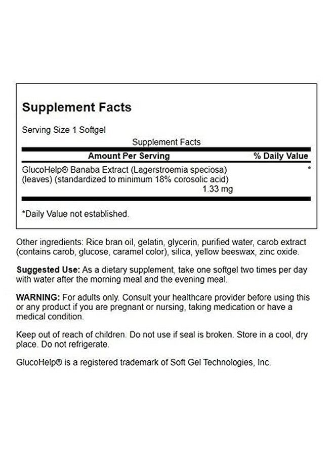 Swanson Glucohelp Banaba Extract - Standardized 1.33 mg 60 Sgels (2 Pack) - Image 3
