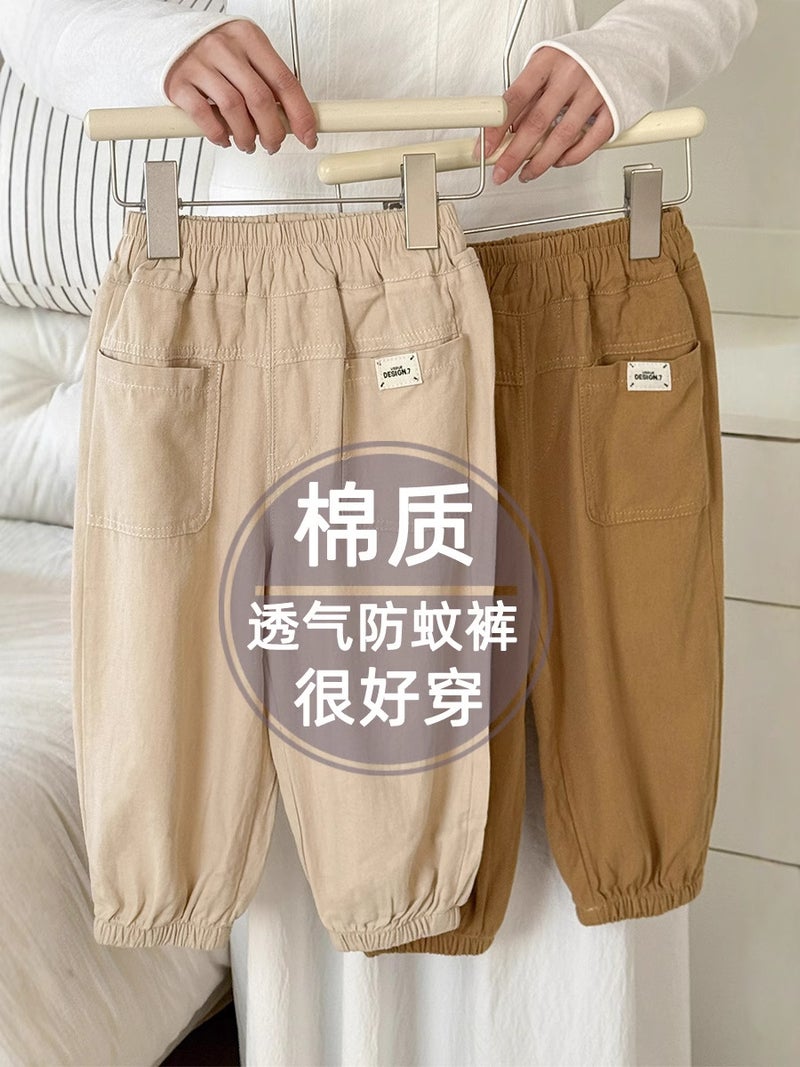7904 Boys' Anti-Mosquito Pants Summer Children'S Casual Pants Boys' Summer Baby Air Conditioning Leg Pants - Image 2