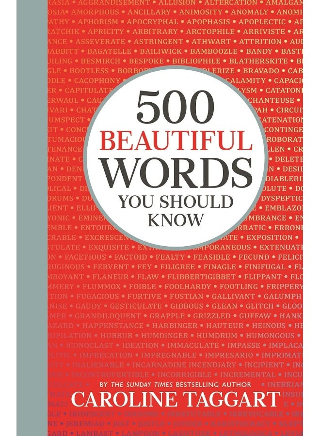 500 كلمة جميلة يجب أن تعرفها