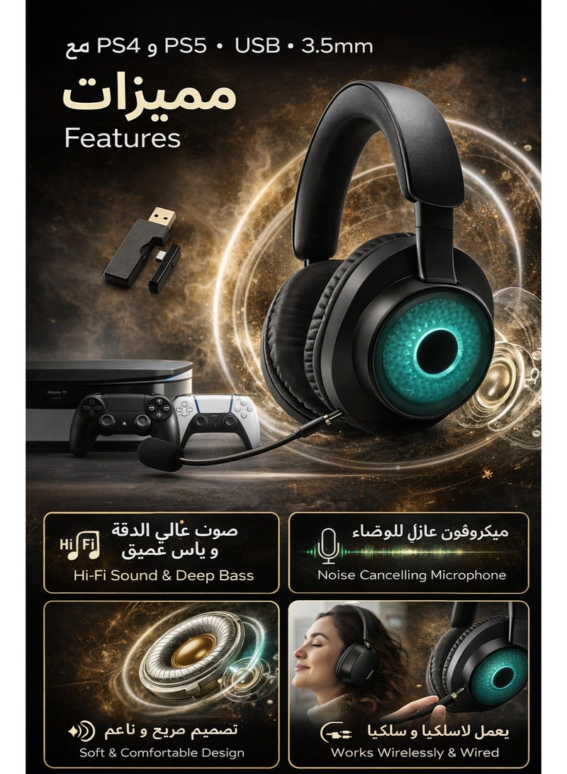 ASA SINGER X Wireless RGB Gaming Headset – 2.4GHz + Wired Mode, Noise-Canceling Mic, PC / PS / Mobile Compatible - Image 3