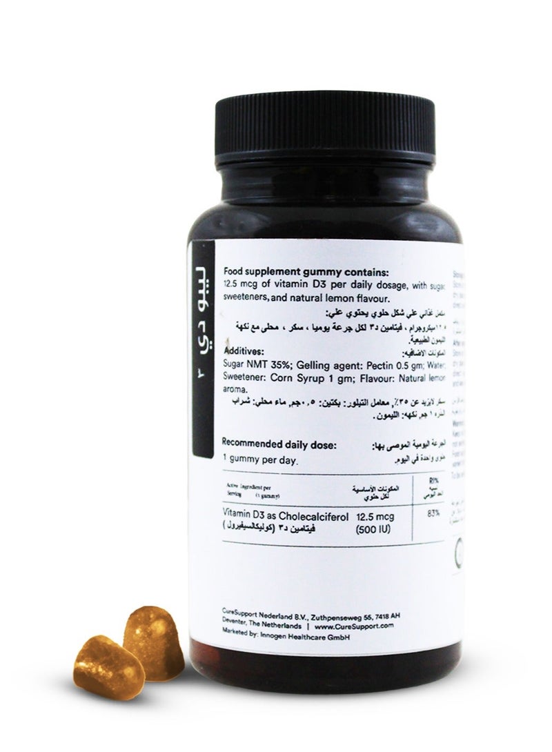 curesupport Lipo D3 - Liposomal Vitamin D3 Gummies - 500 IU - Lemon Flavor - Bone & Immune Support - Image 3