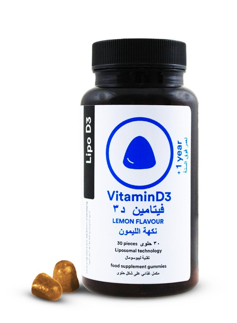 curesupport Lipo D3 - Liposomal Vitamin D3 Gummies - 500 IU - Lemon Flavor - Bone & Immune Support - Image 1