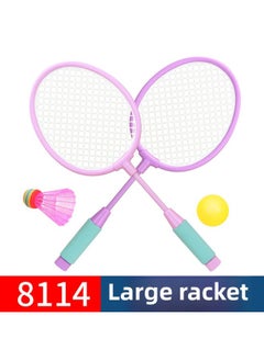 Children's Badminton Racket Tennis Racket Double Racket Suit Kindergarten Parent-child Interactive Fun Outdoor Development Game-Color:8114 Pink And Purple Large Long Feather Racket