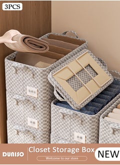 DUNISO 3 Pieces Foldable Closet Storage Organizer,Wardrobe Clothes Organizer with Steel Ring Support, Washable Closet Storage Boxes with Carrying Handles,Home Bedroom Office Cupboard Storage Basket & Storage Bins for Clothes,Jeans,Pants,Sweaters,Dress,Toys  - Image 1