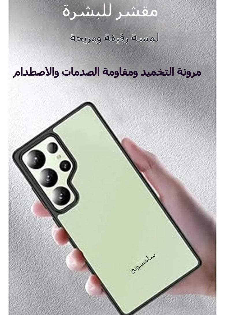 عام غطاء شفاف متوافق مع جهاز Samsung Galaxy إس 25 إس 25 بلس إس 25 ألترا، رقيق للغاية مع مميزات حماية من السقوط (أيرباج)، مع غطاء خلفي شفاف يتميز بملمس مريح للبشرة ومقاوم للتحول إلى اللون الأصفر مع الوقت. يوفر هذا الغطاء حماية أساسية دون الحاجة لتغيير مظهر الهاتف، بالإضافة إلى الحفاظ على نظافة خارجية الهاتف وشفافيته بفضل مواده المقاومة للتغيرات الجوية. - Image 2