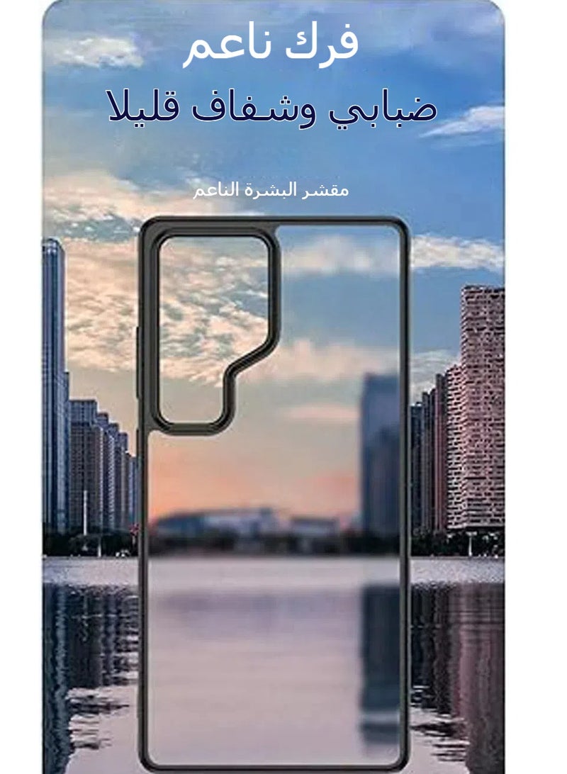 عام غطاء شفاف متوافق مع جهاز Samsung Galaxy إس 25 إس 25 بلس إس 25 ألترا، رقيق للغاية مع مميزات حماية من السقوط (أيرباج)، مع غطاء خلفي شفاف يتميز بملمس مريح للبشرة ومقاوم للتحول إلى اللون الأصفر مع الوقت. يوفر هذا الغطاء حماية أساسية دون الحاجة لتغيير مظهر الهاتف، بالإضافة إلى الحفاظ على نظافة خارجية الهاتف وشفافيته بفضل مواده المقاومة للتغيرات الجوية. - Image 3