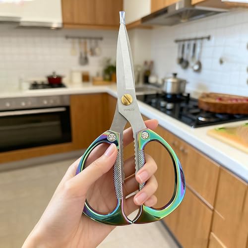 KISTARCH Kitchen Scissors All Purpose Heavy Duty Kitchen Shears for Food, Meat, Poultry, vegetable, Herbs| 7.5inches Utility Scissors for Cooking, Office, Fabric - Image 2