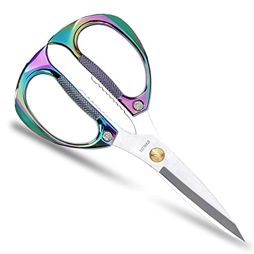KISTARCH Kitchen Scissors All Purpose Heavy Duty Kitchen Shears for Food, Meat, Poultry, vegetable, Herbs| 7.5inches Utility Scissors for Cooking, Office, Fabric - Image 1