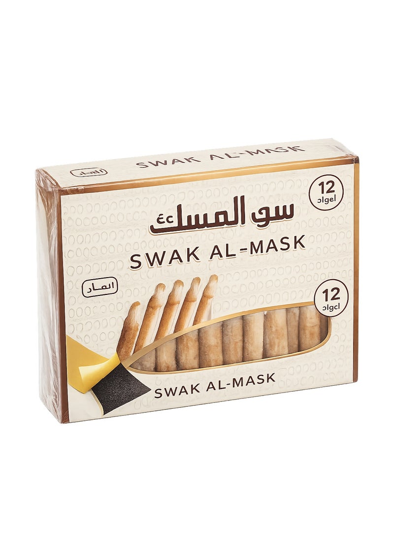 SWAK AL-MASK Natural Miswak Sticks, Organic Oral Hygiene Chewing Twigs, 12 Count