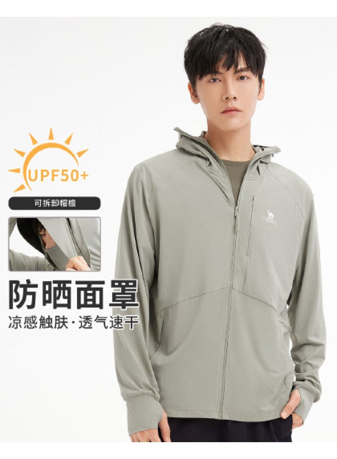 camel Sun Protection Clothing Spring Summer Sun Protective Wear Sun Shade Sun Protection Comfortable Breathable Casual Hooded Jacket Men's Knitted Sun Protection Clothing - Image 1