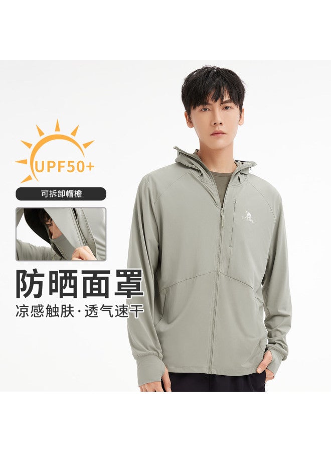 camel Sun Protection Clothing Spring Summer Sun Protective Wear Sun Shade Sun Protection Comfortable Breathable Casual Hooded Jacket Men's Knitted Sun Protection Clothing - Image 2