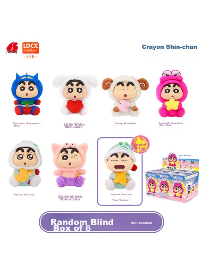 Ldcx Lingdong Chuangxiang Crayon Shin-chan Sputa Sputa Plush Toy Doll Figurine Decoration Holiday Gift - Set Of Six With Box - Image 1