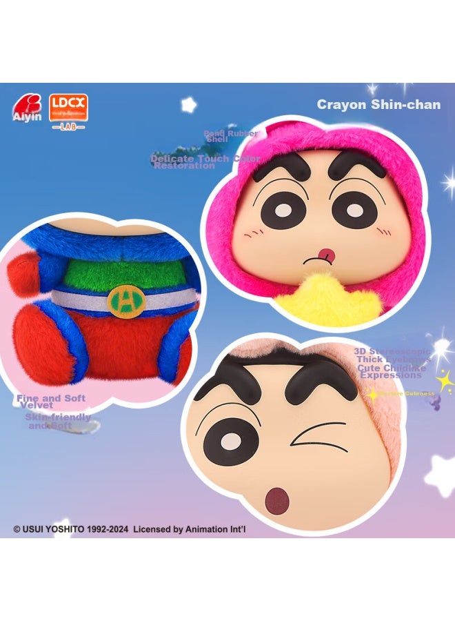 Ldcx Lingdong Chuangxiang Crayon Shin-chan Sputa Sputa Plush Toy Doll Figurine Decoration Holiday Gift - Set Of Six With Box - Image 3