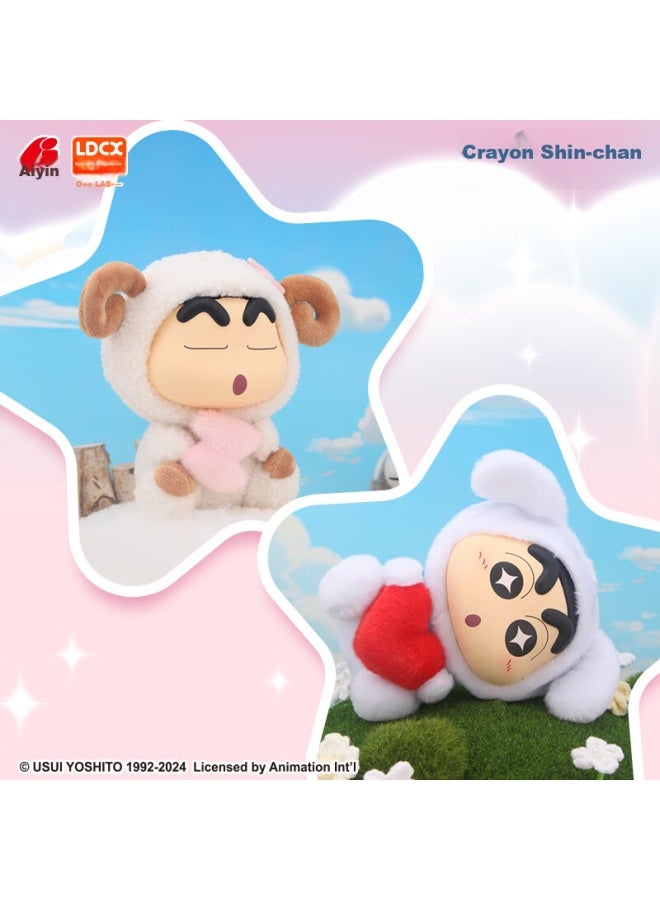 Ldcx Lingdong Chuangxiang Crayon Shin-chan Sputa Sputa Plush Toy Doll Figurine Decoration Holiday Gift - Set Of Six With Box - Image 5