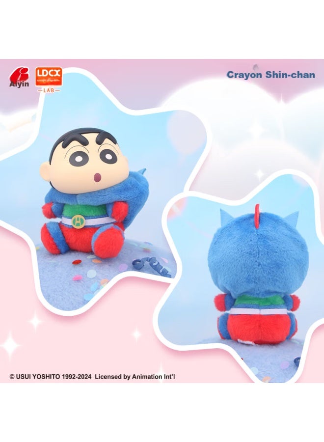 Ldcx Lingdong Chuangxiang Crayon Shin-chan Sputa Sputa Plush Toy Doll Figurine Decoration Holiday Gift - Set Of Six With Box - Image 4
