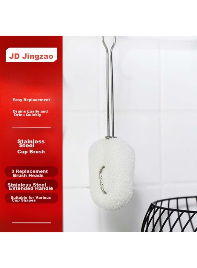 JD.com Jd Jingzao Cup Brush, Long Handle Bottle Brush, Glass Cup And Thermos Cleaning Brush, Cup Brush*1 + Replacement Heads*3  - Image 1