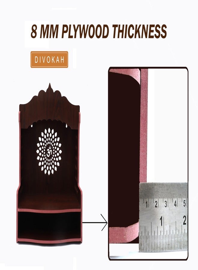 DIVOKAH معبد خشبي جميل من خشب MDF من ديفوكاه® (سماكة الخشب الرقائقي 8 مم) BR OMLEAF - Image 4